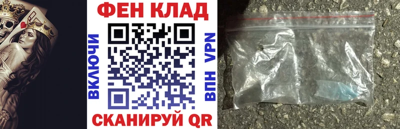 ссылка на мегу как зайти  Абинск  Амфетамин 98% 