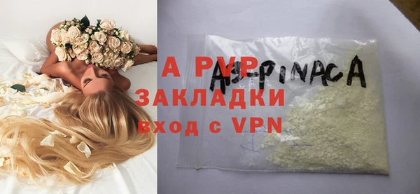 COCAINE Остров