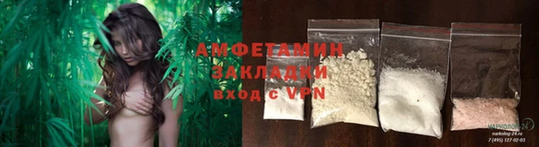 mix Осташков