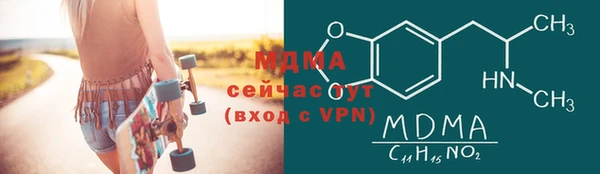COCAINE Остров