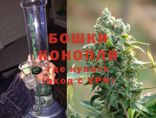 mix Осташков