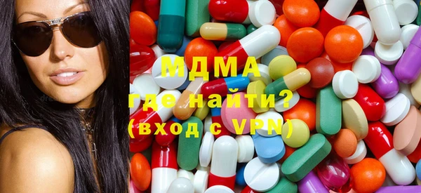 mix Осташков
