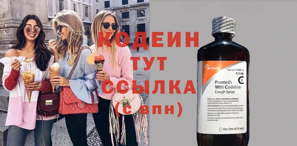 COCAINE Остров