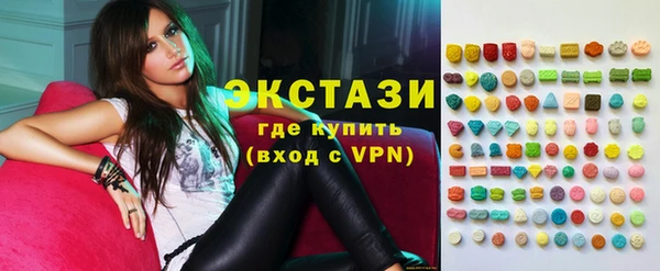 mix Осташков