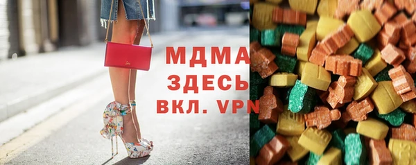 COCAINE Остров